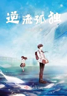 法术大陆