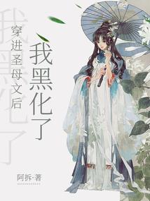 重返大时代