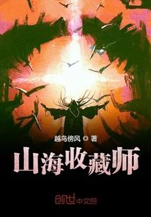 后妈不易当