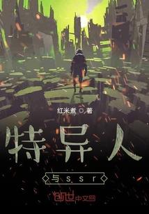 随笔默语