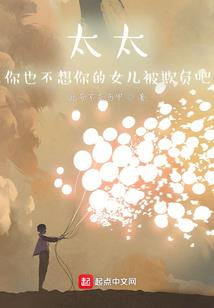 重生在魔法世界