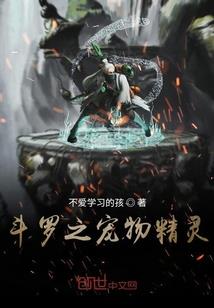 烟雨风行