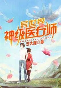 我的人生是笑话