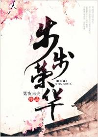 废物怪兽
