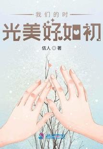 万界源于火影