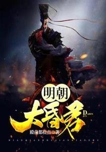 金色传奇士兵