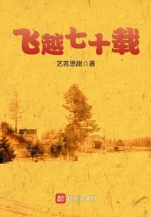 撒旦总裁：替身俏妻别想逃