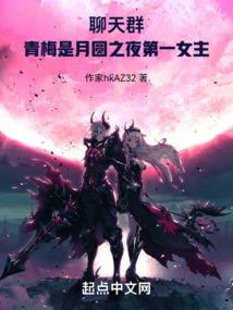 楚琴云风