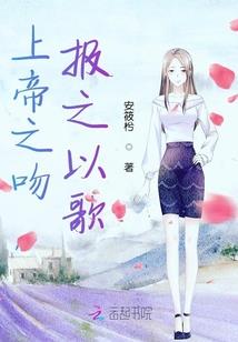 彼岸花开你在何方