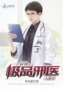 冰情剑