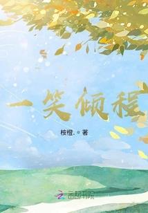 都市之极品天尊