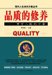 天牢挂机，出世无敌