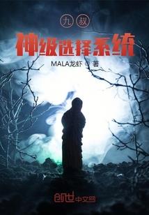 海贼之绝颠霸气