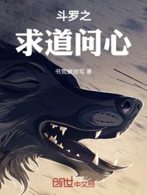 豪门庶子