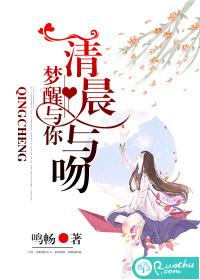 只见一帘幽梦