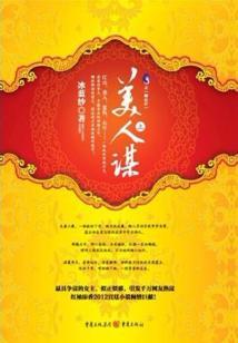 天虚地尽