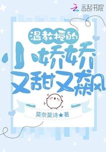 狗腿子切开是黑的
