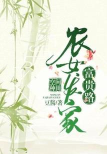 一世倾城之魔妃本妖娆