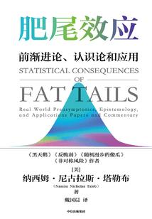 公主驾到：夫君们请回避