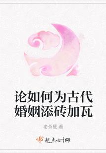 冥谈之新世界