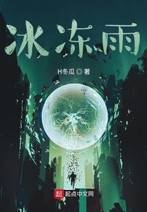 一个抑郁症患者的365天