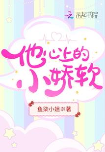 我要当作家