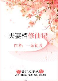 飘零的蔷薇花