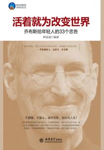 英雄城堡