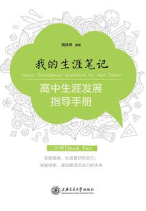 卡斯达