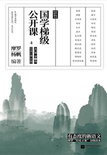 偏要遇见你