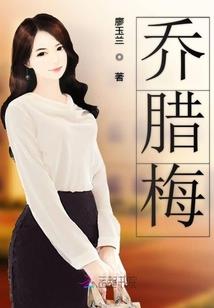 神冥域