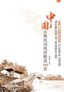 万道圣神