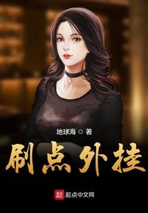 失忆的100天