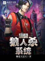坠入深海化为鲸