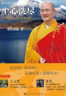 灌篮高手之樱木小雪