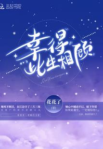 云上雨师