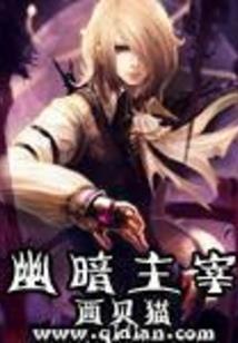 别用青春创造遗憾