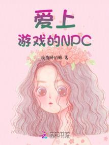 iKON之幸运邂逅