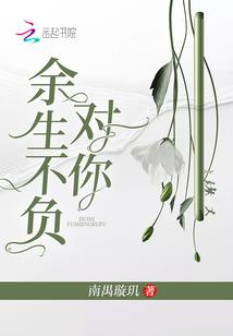 斗罗欧皇