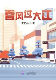 邪王强娶妃你莫属