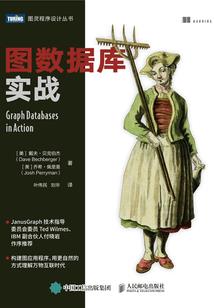 无原因自然死亡