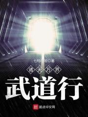 我们青春的疯狂无知