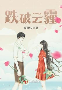 我的影子它饿了