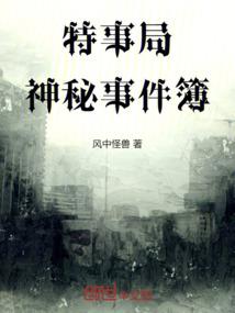梦其为实