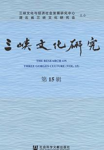 万族争锋