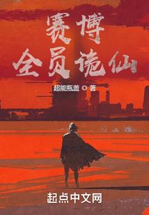 少女做出的重大决定