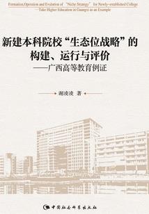 卿本红妆之千尘雪