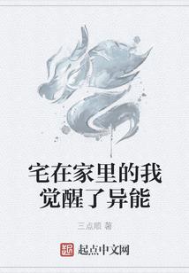 海贼之暗骨君麻吕