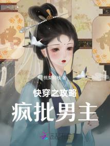 只是观望