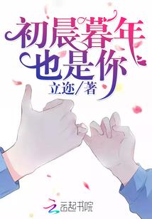 我的白毛大师傅